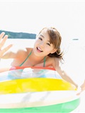 Ys-web-vol.675ai Shinozaki Kawasaki love love(58)